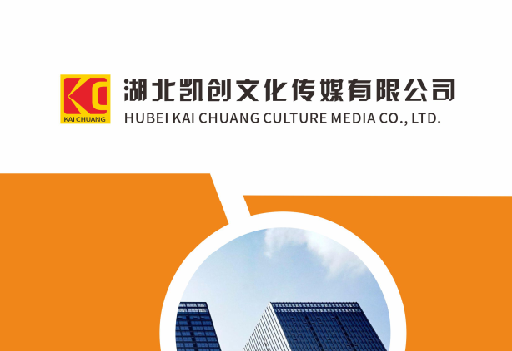 柳州如何做网站推广？