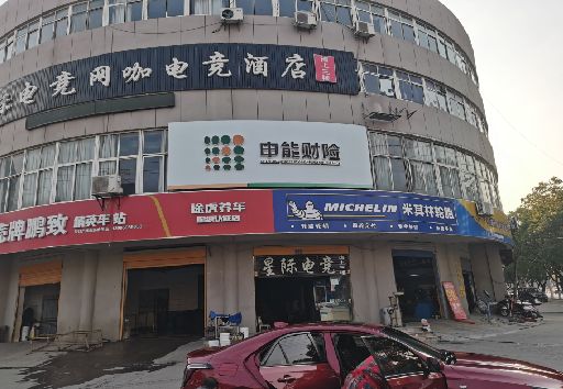 柳州发光字招牌安装流程。