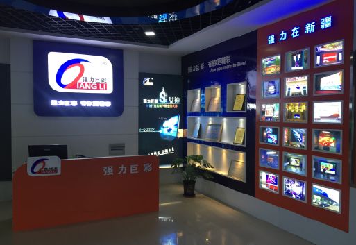 柳州整体显示屏店招的作用。