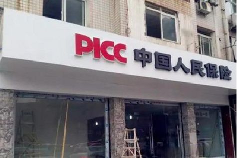 柳州铝塑板门头