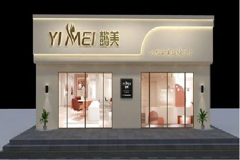 柳州美容院招牌如何设计才能脱颖而出？