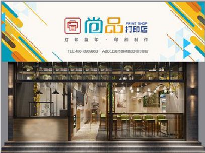 柳州广告打印店的招牌如何设计才能吸引顾客？