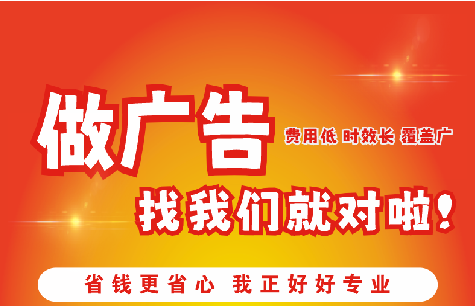 柳州广告招牌能对店铺产生什么影响？