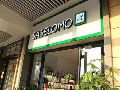 柳州如何选择门店招牌的颜色？