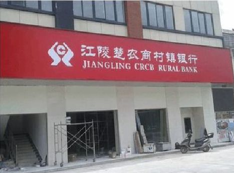 柳州广告招牌制作的文化体系是什么？