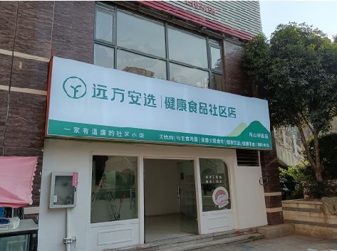 柳州软膜灯箱的价格设定与哪些因素有关？