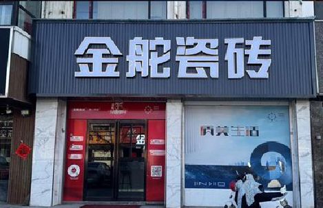 柳州门头招牌设计制作细节。