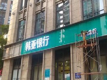 柳州广告招牌制作工艺有多少？